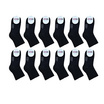Superbig Quarter ถุงเท้า Black รุ่น AKK-BL แพ็ก 12 คู่