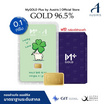 ทองคำแท่งออสสิริส 96.5% น้ำหนักทอง 0.1 กรัม MyGOLD Plus Lucky Clover