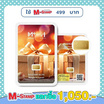 ทองคำแท่งออสสิริส 96.5% น้ำหนักทอง 0.3 กรัม MyGOLD Gift for you