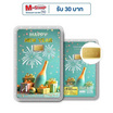 ทองคำแท่งออสสิริส 96.5% น้ำหนักทอง 0.3 กรัม HNY