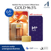 ทองคำแท่งออสสิริส 96.5% น้ำหนักทอง 0.6 กรัม MyGOLD Gift for you