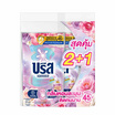 บรีส เอกเซล น้ำยาซักผ้า กลิ่น เฮฟเวน บลอสซั่ม 550 มล. (แพ็ก2 แถม 1)