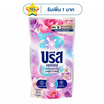 บรีส เอกเซล น้ำยาซักผ้า กลิ่น เฮฟเวน บลอสซั่ม 670 มล.