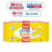 DMP มายด์แอนด์แคร์ กระดาษทิชชู่เปียก 80 แผ่น (แพ็ก1แถม1)