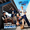 เป๊ปซี่ 1.25 ลิตร (แพ็ก 12 ขวด)