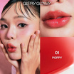 Glory Glowy ลิปออยล์ Glass Shine Lip Oil 9 กรัม