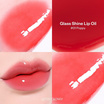 Glory Glowy ลิปออยล์ Glass Shine Lip Oil 9 กรัม