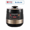 SMARTHOME หม้อหุงข้าวแรงดันดิจิตอล 1.8 ลิตร รุ่น SM-RCD913
