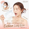 Jovina คุชชั่น Everyday Perfecting Cushion Long wear SPF 25 PA+++ 15 กรัม