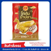 ไก่ต้มน้ำปลาพร้อมเครื่องในและน้ำจิ้ม 890 กรัม ซีพี