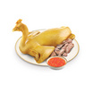 ไก่ต้มน้ำปลาพร้อมเครื่องในและน้ำจิ้ม890g. ซีพี