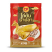 ไก่ต้มน้ำปลาพร้อมเครื่องในและน้ำจิ้ม890กรัม ซีพี
