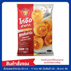 ไก่จ๊อห้าดาว 500 กรัม