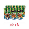 ทาบิ ข้าวอบกรอบพันสาหร่าย 42 กรัม (แพ็ก 6 ชิ้น)