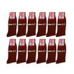 Superbig ถุงเท้านักเรียนไนล่อนข้อยาวสีน้ำตาล Crew socks Brown nylon แพ็ก 12 คู่ Superbig ถุงเท้านักเรียนไนล่อนข้อยาวสีน้ำตาล Crew socks Brown nylon แพ็ก 12 คู่