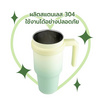 RRS แก้วเก็บอุณหภูมิ มีหูจับ 1200 ml. สีเขียว