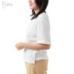 Pena house เสื้อยืดคอกลม สีพื้น ทรงครอป มีกระเป๋าหน้า รุ่น PSTS032401