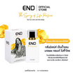 END น้ำหอม Perfume กลิ่น Spring Of Life 50 มล.