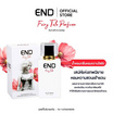 END น้ำหอม Perfume กลิ่น Fairy Tale 50 มล.