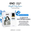 END น้ำหอม Perfume กลิ่น Midnight Fantasy 50 มล.