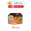 มังกรคู่เส้นเล็กซองรสก๋วยเตี๋ยวเรือ 95 กรัม (แพ็ก 4 ซอง)