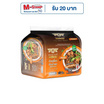 มังกรคู่เส้นเล็กซองรสก๋วยเตี๋ยวเรือ 95 กรัม (แพ็ก 4 ซอง)