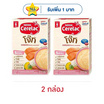 ซีรีแล็คโจ๊ก สูตรแซลมอน สูตร 6 เดือนขึ้นไป 200 กรัม