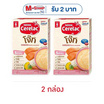 ซีรีแล็คโจ๊ก สูตรแซลมอน สูตร 6 เดือนขึ้นไป 200 กรัม