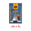 ดาว กาแฟสำเร็จรูปฟรีซดราย อเมริกาโน่ 24 กรัม (2กรัมx12ซอง) แพ็ก 5 ชิ้น