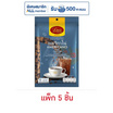 ดาว กาแฟสำเร็จรูปฟรีซดราย อเมริกาโน่ 24 กรัม (2กรัมx12ซอง) แพ็ก 5 ชิ้น