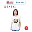 GQ EASY จีคิว อีซี่ เสื้อโดนัลล์ ดั๊ก (Donald Duck) ลายโลโก้ ฉลองครบรอบ 90 ปี