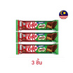 คิทแคท ชังกี้ ไมโล เวเฟอร์เคลือบรสช็อกโกแลตมอลต์ 38 กรัม