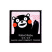 Rabu Rabu แป้งพัพ Kumamon Photo Light Powder 10 กรัม