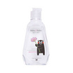 Rabu Rabu คลีนซิ่ง Kumamon Cleansing Water 100 มล. ลาย A ถือดอกไม้