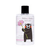 Rabu Rabu คลีนซิ่ง Kumamon Cleansing Water 300 มล. ลาย A ถือดอกไม้