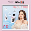 Rabu Rabu คลีนซิ่ง Kumamon Cleansing Water 300 มล. ลาย A ถือดอกไม้