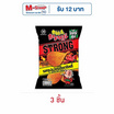 คารามูโจ้สตรอง มันฝรั่งแผ่นหยัก รสซุปเปอร์ฮอตชิลลี่ 86 กรัม