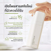 Smith เซรั่ม Klarifique Serum 30 มล. ผลิตภัณฑ์ของคุณหมอโอ๊ค สมิทธิ์