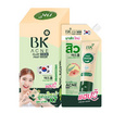 BK Acne มาส์กสิว Clay Cica Fast Mask 7 กรัม (แพ็ก 6 ชิ้น)