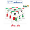ซันซุ เยลลี่ผสมบุกกลิ่นเลมอนไลม์โซดา & โคล่า 96 กรัม (แพ็ก 6 ชิ้น)