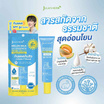 Jula's Herb กันแดดน้ำนมเมลอน Melon Milk UV Essence SPF50+ PA++++ 30 กรัม