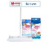 โพลี-ไบรท์ ม็อบดันฝุ่น รุ่นเมจิกไวเปอร์ แถม Refill 5 ชิ้น + แบบแห้ง 25 ชิ้น
