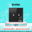 STUDEX SENSITIVE STAINLESS 2MM CUBIC ZIRCONIA ต่างหูสำหรับหูแพ้ง่าย