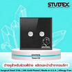 STUDEX SENSITIVE GOLD PLATED 7MM CUBIC ZIRCONIA ต่างหูสำหรับหูแพ้ง่าย