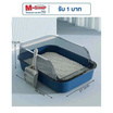 CCPets กระบะทรายแมว สีน้ำเงิน DH09-DB