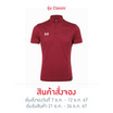 WARRIX เสื้อโปโล รุ่น Classic สีแดง R2