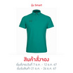 WARRIX เสื้อโปโล รุ่น Smart สีเขียว