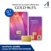 Ausiris ทองคำแท่ง 96.5% น้ำหนัก 0.1 กรัม Purple Moonlight