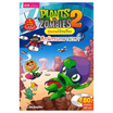 หนังสือ Plants vs Zombies หุ่นยนต์อัจฉริยะ ตอน ศึกนักรบกลางเวหา (ฉบับการ์ตูน)