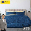 Satin Plus ผ้านวมขนาด 6 ฟุต (King size 100"x90") ลาย LK045